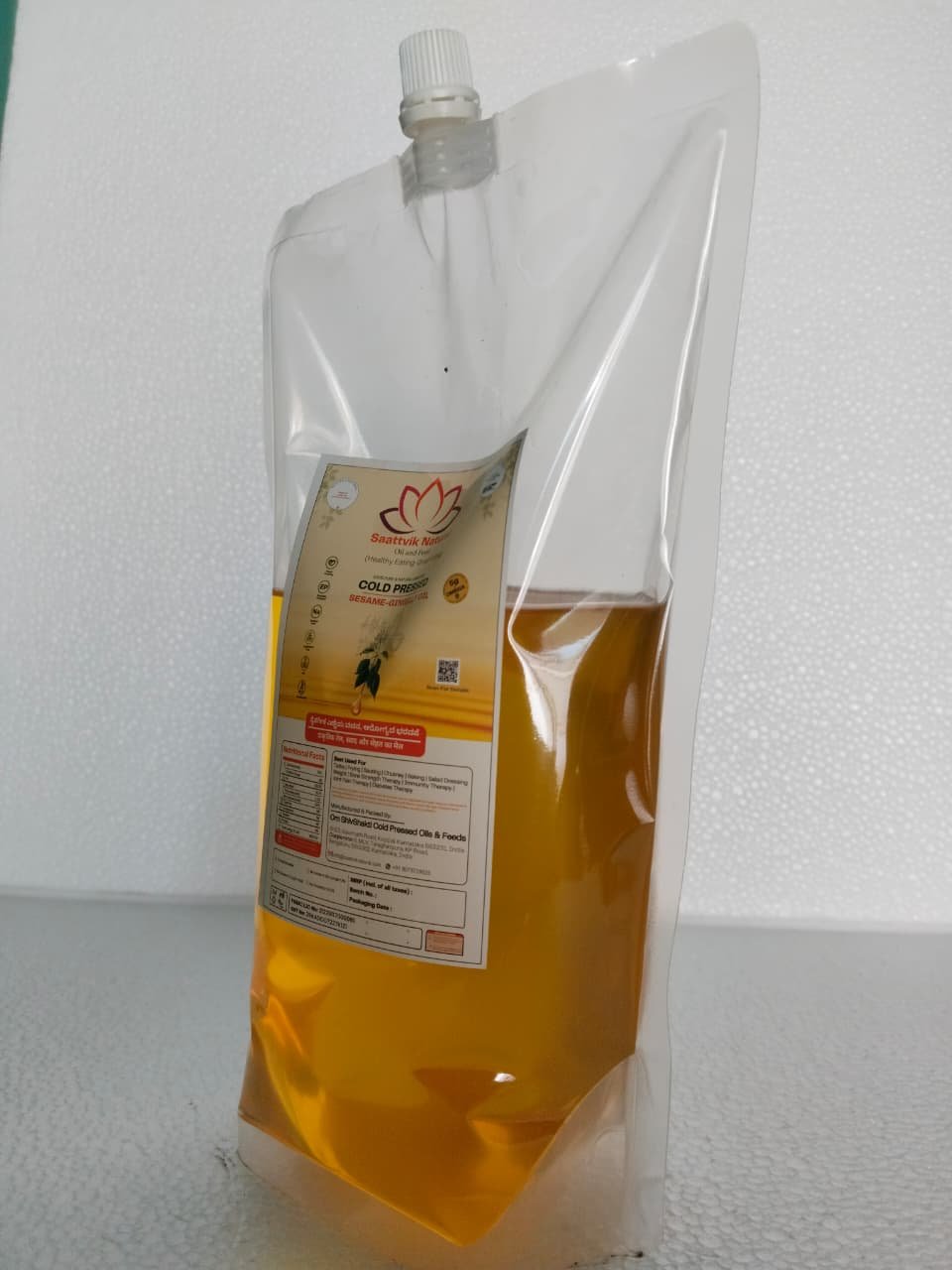 Sesame Oil