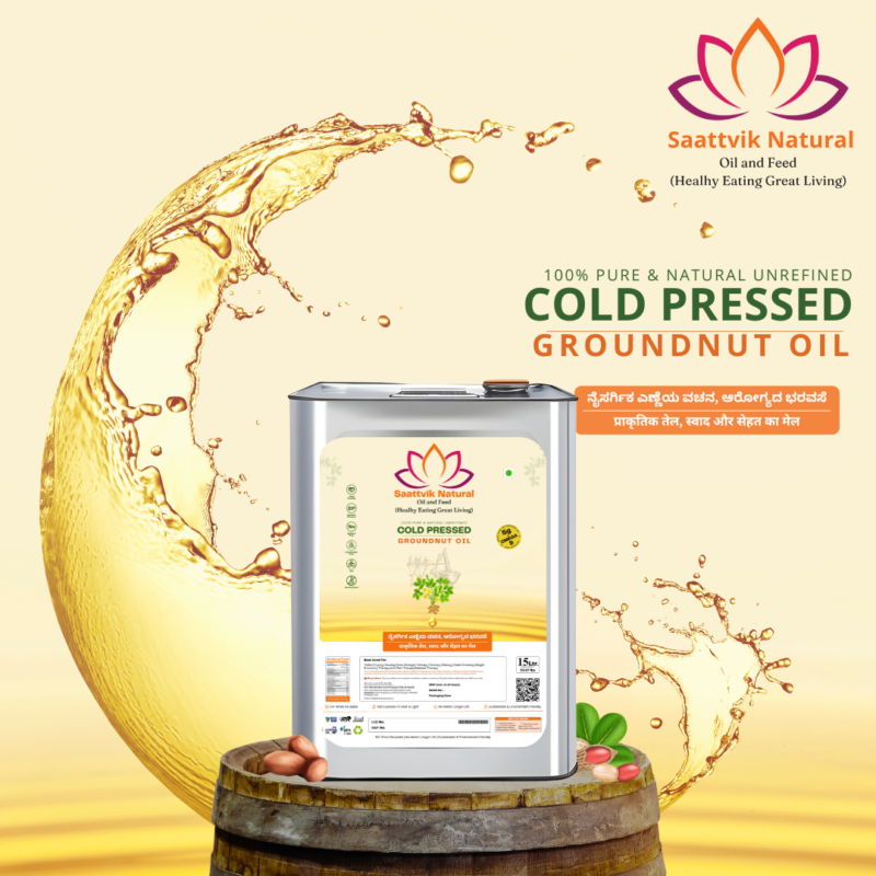 Saattvik Natural Cold Pressed Groundnut Oil