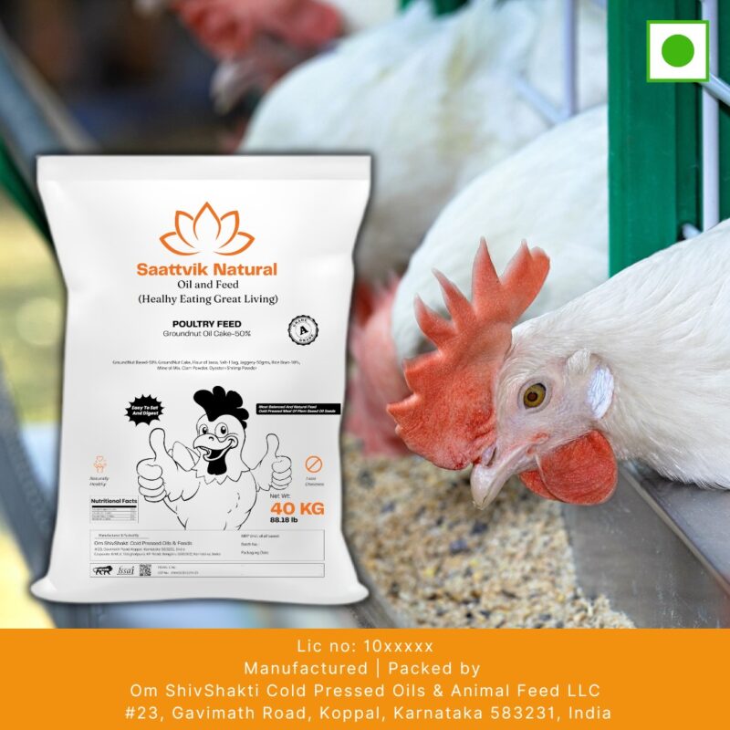 Saattvik Natural Poultry Feed - A Grade