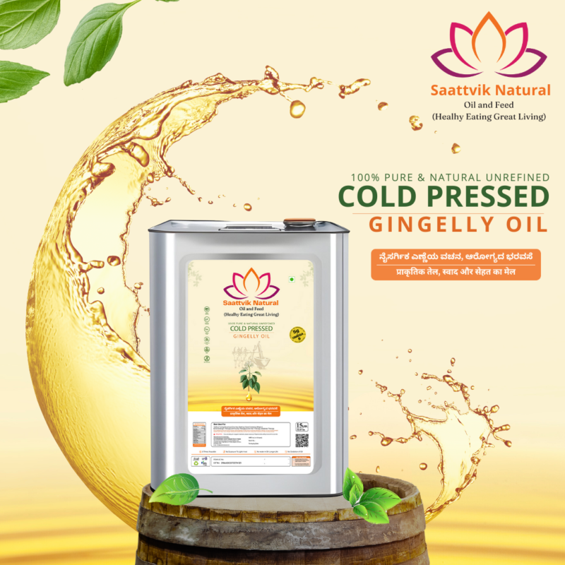 Saattvik Natural Cold Pressed Sesame (Gingelly / Yellu) Oil )